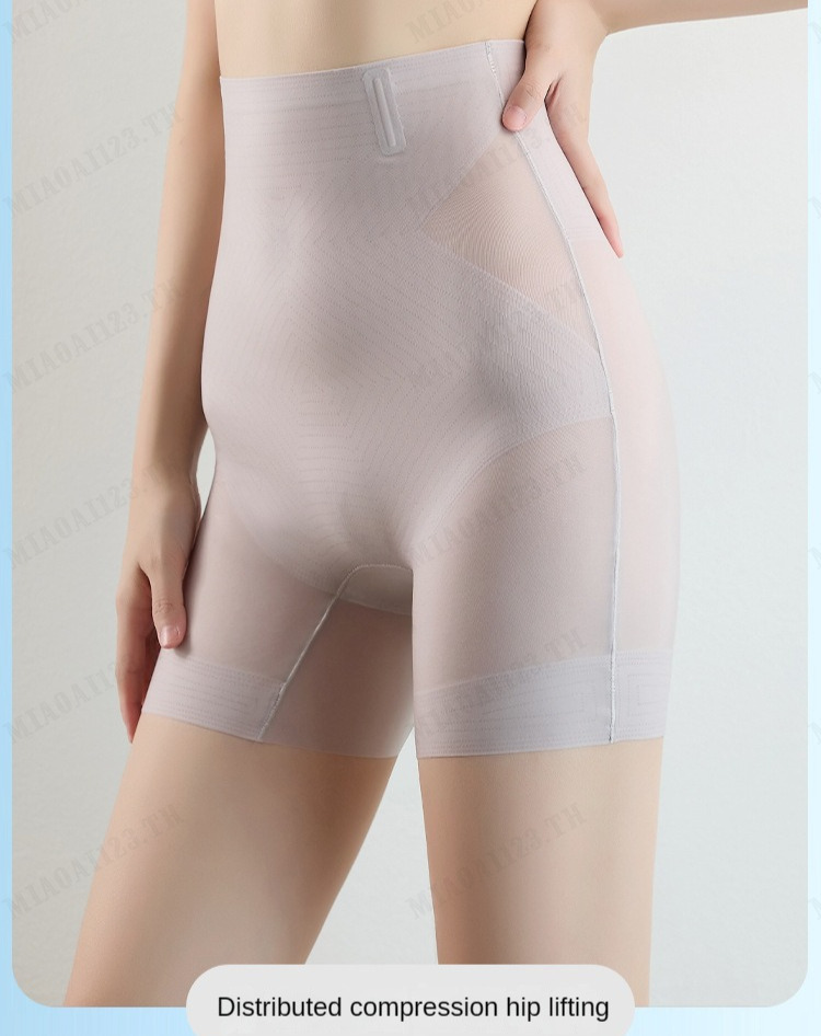 miaoai123 Ultra-thin icy cooling tummy control pants women's seamless body  shaping butt lifting pants