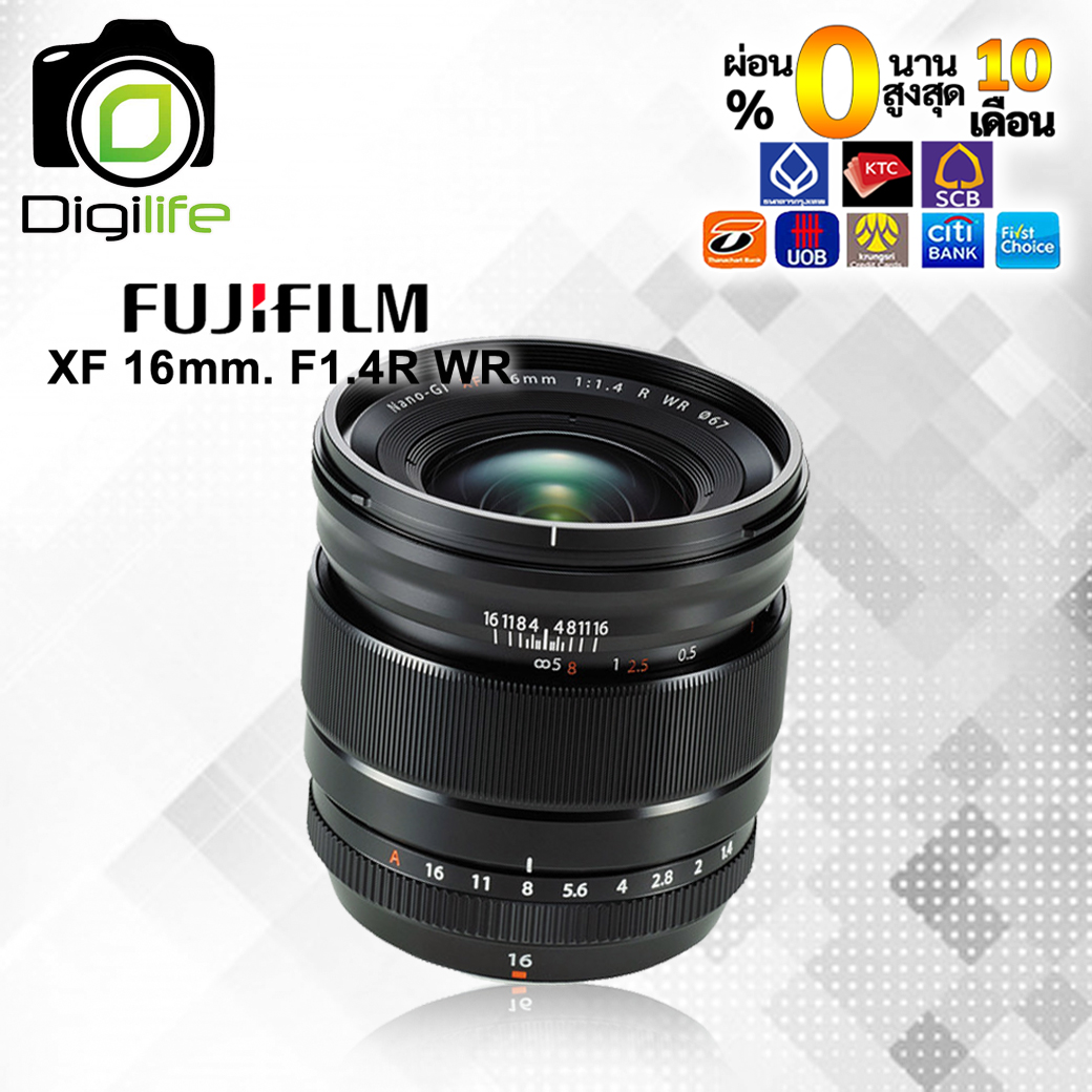Fuji Lens XF 16 mm. F1.4R WR - รับประกันร้าน Digilife Thailand 1ปี