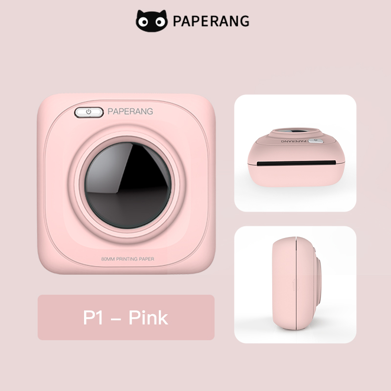 [ซื้อคู่คุ้มกว่า] Paperang P1 เปเปอร์แรง พร้อม กระดาษธรรมดา Paperang P1 and Basic white paper