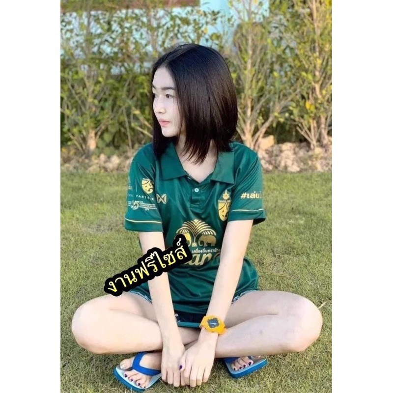 ❡◇™  เสื้อบอลผู้หญิงฟรีไซด์