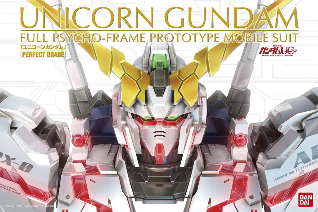 Bandai PG 1/60 RX-0 UNICORN GUNDAM 4543112943651 / 4573102635136 P1 ราคา 6,669 บาท*ส่งฟรี