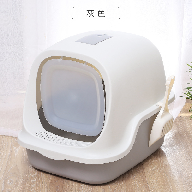 Beverlyn ห้องน้ำแมวทรงโดม ห้องน้ำแมว กระบะทรายแมว รุ่น ฝาเปิดเต็มใบ Pet Litter & Toilet / Cat Litter Boxes