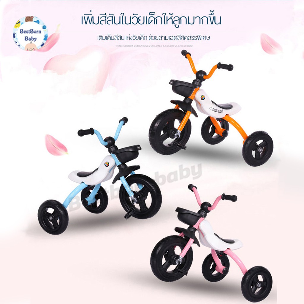 bestbornbaby รถจักรยานสามล้อเด็กพับได้ จักรยานเด็กแบบพกพา เหมาะสำหรับเด็กตั้งแต่ 1 ขวบขึ้นไปจักรยานสามล้อเด็กพับได้