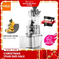 [MIUI New FilterFree Slow Juicer with Stainless Steel strainer (FFS6),Juice Symphony 250W,2021 Summer New Release,MIUI New FilterFree Slow Juicer with Stainless Steel strainer (FFS6),Juice Symphony 25