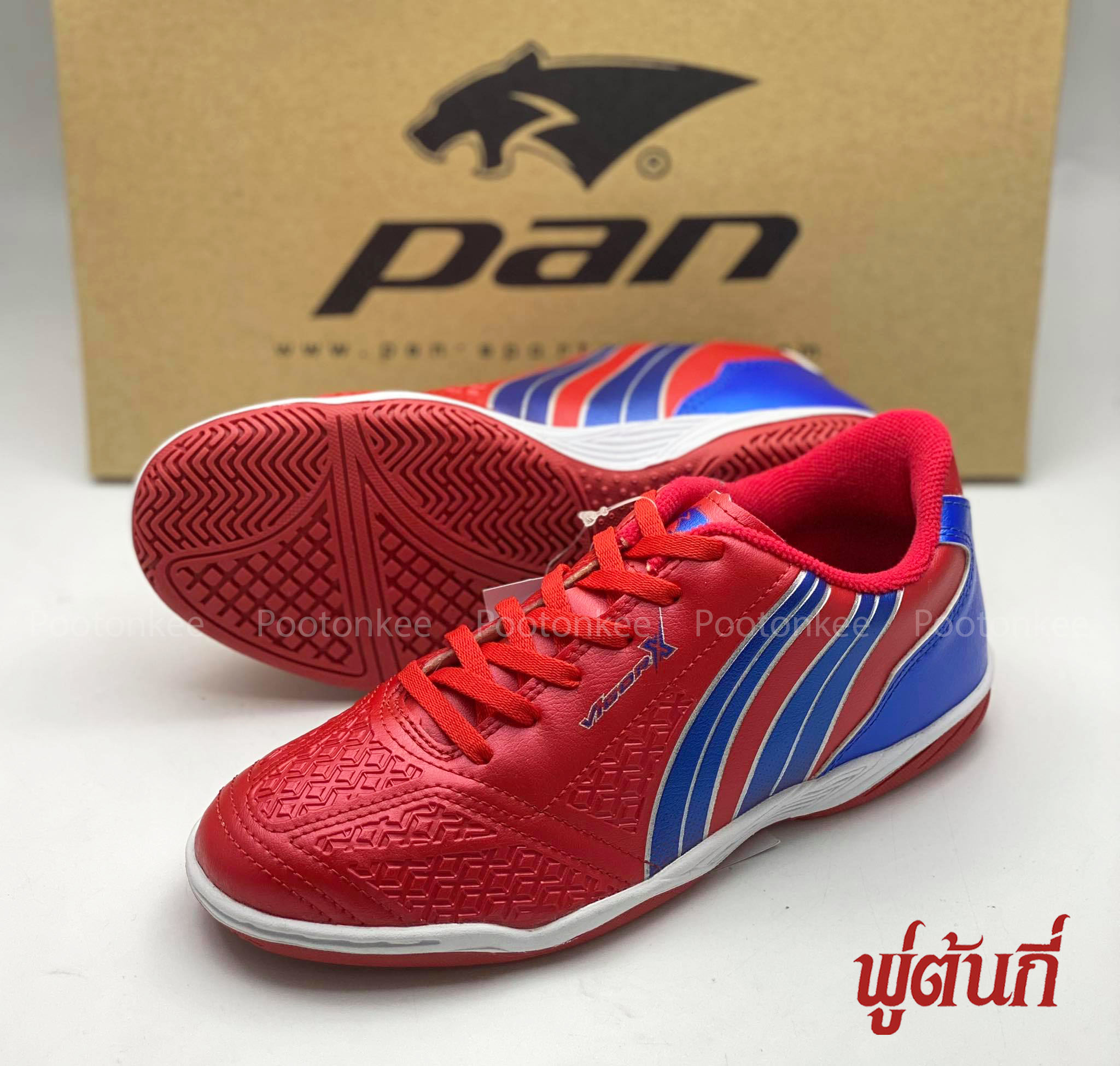 Pan รองเท้าฟุตซอล แพน VigorX PF14AD / PF14JA ไซส์ 32-44 ของเเท้ พร้อมส่ง