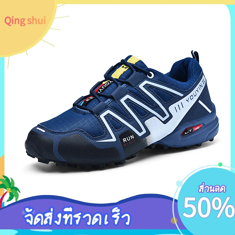 qingshui รองเท้ากีฬาสำหรับผู้ชายล่าสุดรองเท้าวิ่งกีฬารองเท้าเดินป่าพิเศษกีฬาและฟิตเนส COD（40-46）