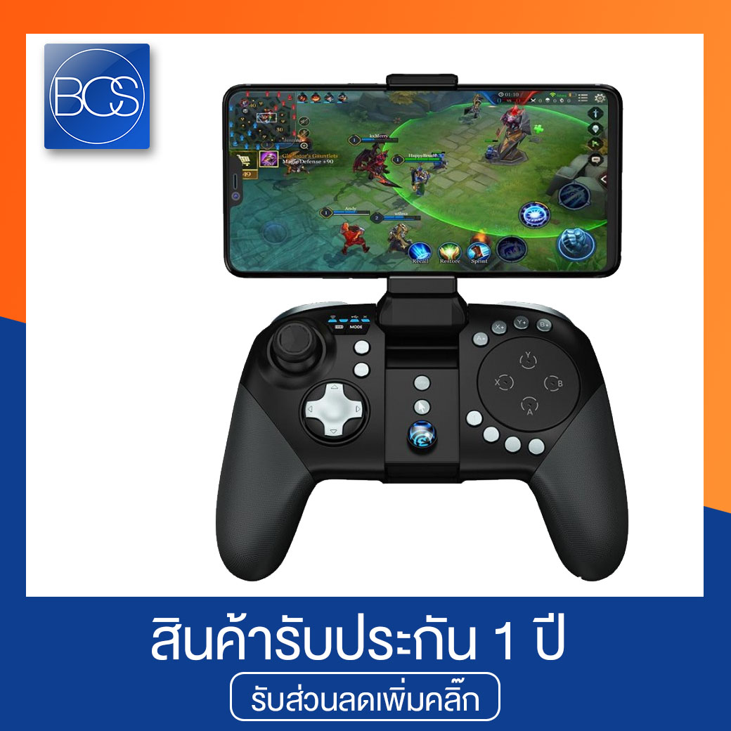GameSir G5 จอยบลูทูธ สำหรับเกมส์ FPS, MOBA โดยเฉพาะ ใช้ได้ทั้ง iOS และ Android - (Black) ราคา 1,990 บาท*ส่งฟรี