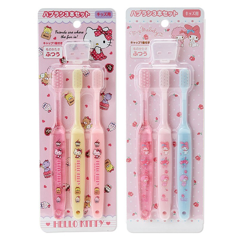 แปรงสีฟันเด็ก 3- 5 ปี แบรนด์ Sanrio แพ็ค 3 ด้าม พร้อมกล่องเก็บหัวแปรง 1 ชิ้น สินค้านำเข้าญี่ปุ่นแท้