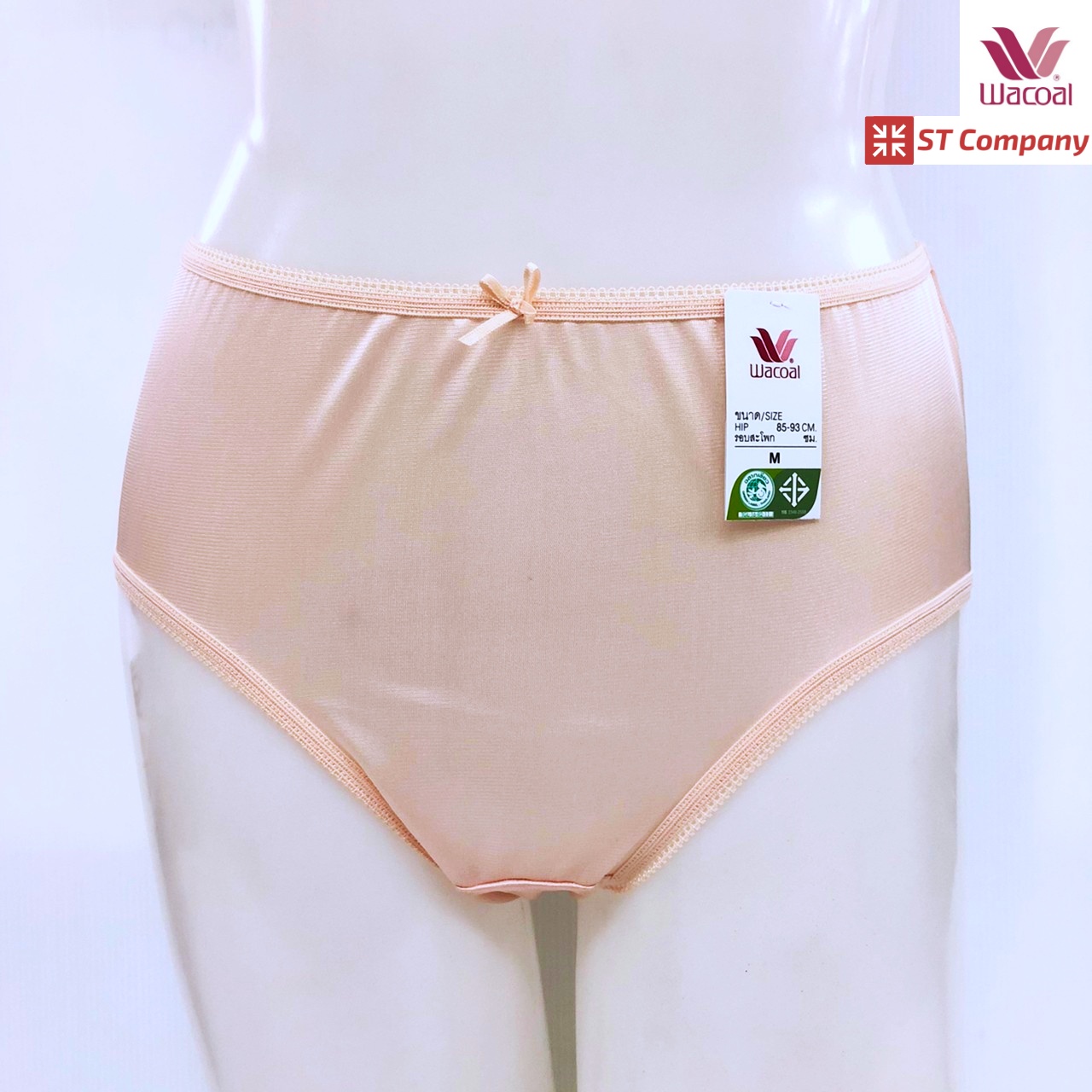 กางเกงใน ยางจักลา Wacoal แบบเต็มตัว (Short) สีชมพูอ่อน (ฺPI) 1 ตัว ผ้าลื่น ผ้ามัน ผ้าไนล่อน เนื้อผ้าเงางาม สวมใส่สบาย ซักง่าย แห้งไว รุ่น WU4336