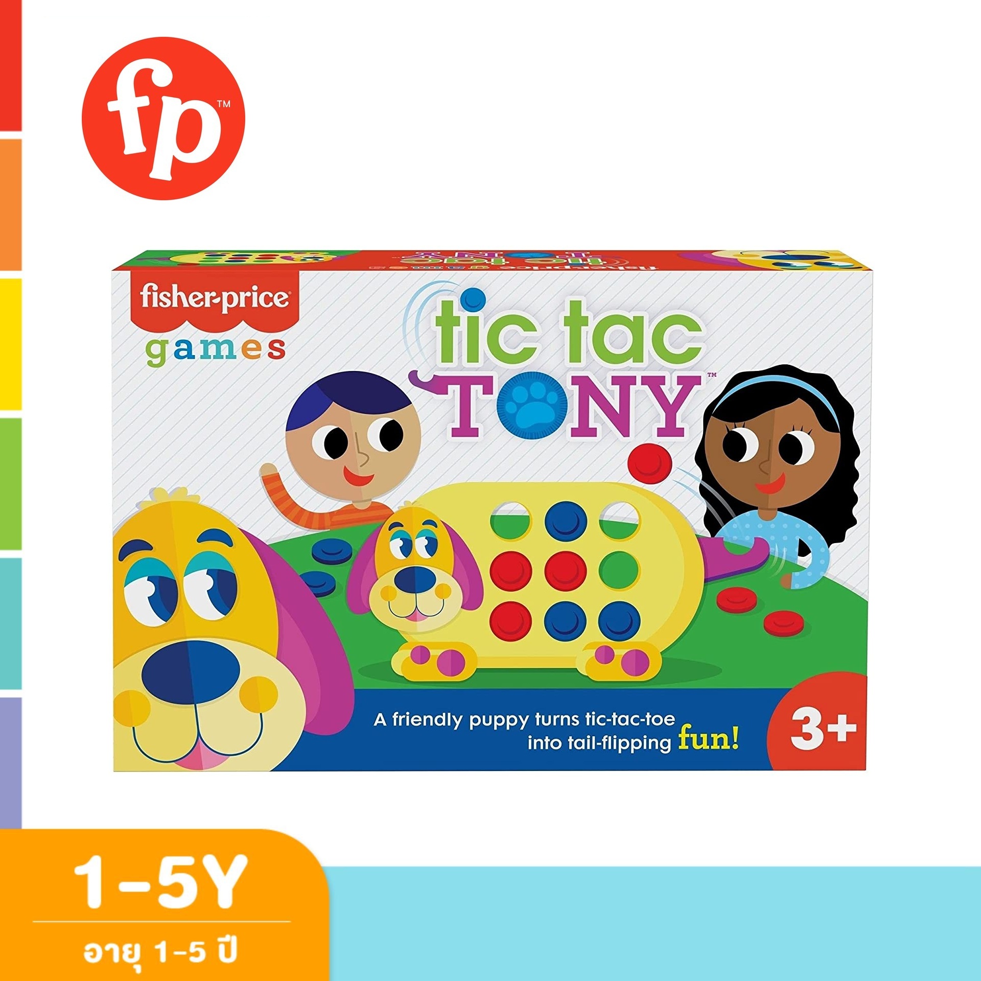 Mattel Game Tic Tac Tony เกม เรียงสี ทิกแท็กโทนี่ (GWN53) ราคา 595 บาท*ส่งฟรี