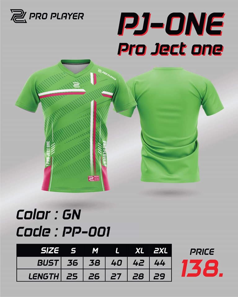 Sports shirt เสื้อกีฬา Pro Player รุ่น PJ ONE คอวีไขว้ แขนสั้น ผ้าไมโคร ใส่สบาย ระบายอากาศได้ดี มีเฉพาะไซส์ S