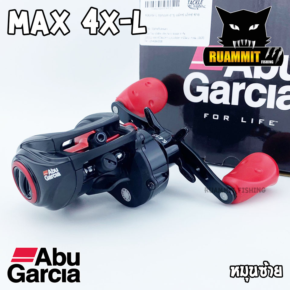 2021 ABU GARCIA Spinning Reel MAX X 500-5000 Spinning Fishing Reel 4+1BB  6.0:1 Max Drag 8KG Sea fish Ocean Boat rock Fishing Spinning Reel