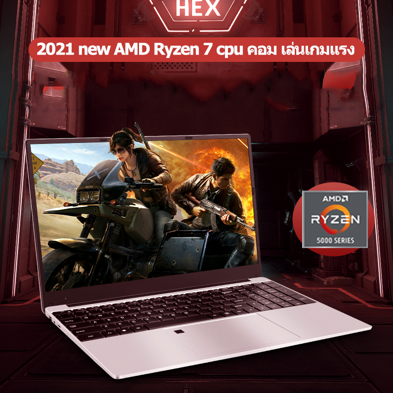 [Free shipping]lennovo 2021 โน๊ตบุ๊คเล่นgta v gaming laptop computer new คอมพิวเตอร์ AMD Ryzen 5/7/ 8/12/20GB RAM/SSD 256/512GB/Window 10 notebook ราคาถูกๆ โน๊ตบุ๊คเกมส์ gta ติดตั้งระบบภาษาไทย