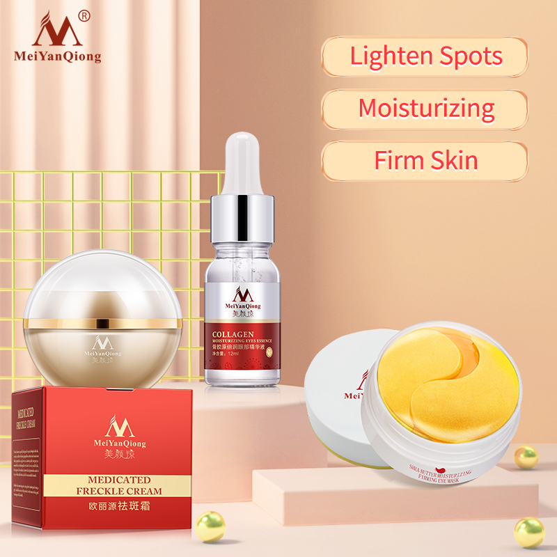 MeiYanQiong ครีมทาฝ้ากระ การลบกระ + คอลลาเจน ให้ความชุ่มชื้นอายเอสเซนส์ + เชียบัตเตอร์ ให้ความชุ่มชื้น เฟิร์มมิ่งโกลด์คอลลาเจนหน้ากากตา