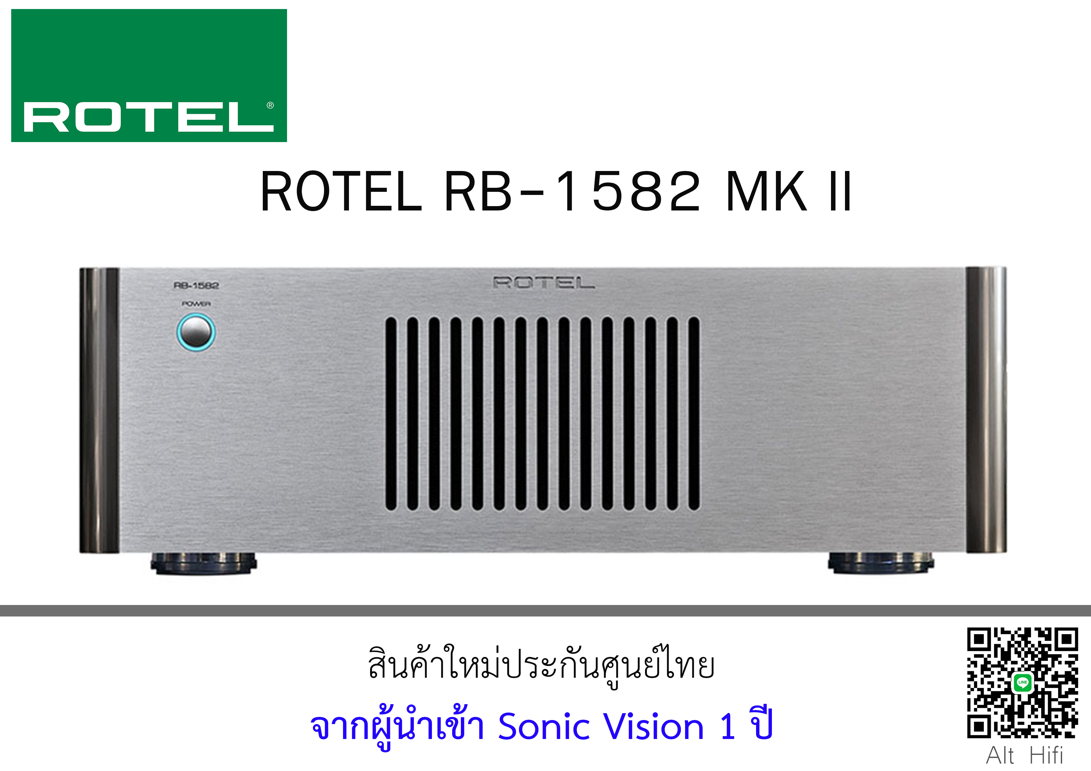 ROTEL RB-1582 MK II Stereo Power Amp