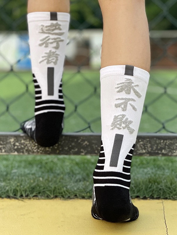 ถุงเท้าบาส , ถุงเท้าแฟชั่น  Just do it. , USA , Elite , All star  NBA Basketball Socks  ,  Sport Socks