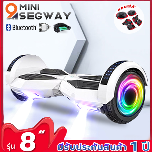 Mini Segway 8  มินิเซกเวย์,ฮาฟเวอร์บอร์,สมาร์ท บาลานซ์ วิลล์, สกู๊ตเตอร์ไฟฟ้า, รถยืนไฟฟ้า 2 ล้อ มีไฟ LED และลำโพงบลูทูธสำหรับฟังเพลง Hoverboard, Smart Balance Wheel, Electric Scooter