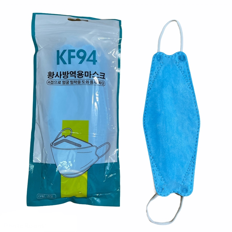 หน้ากากอนามัย 4ชั้น KF94 แพ๊ค10ชิ้น face mask เกาหลี สีขาว สีดำ