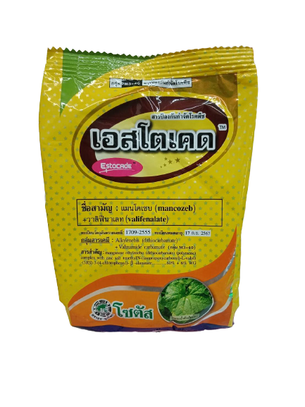 100 กรัม-1