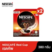 NESCAFÉ Red Cup Coffee Box เนสกาแฟ เรดคัพ กาแฟสำเร็จรูปผสมกาแฟคั่วบดละเอียด แบบกล่อง ขนาด 380 กรัม (แพ็ค 2 กล่อง) [ NESCAFE ]