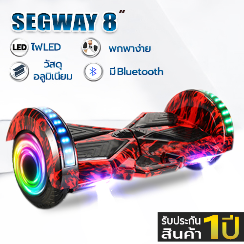 สกู๊ตเตอร์  Mini Segway 8