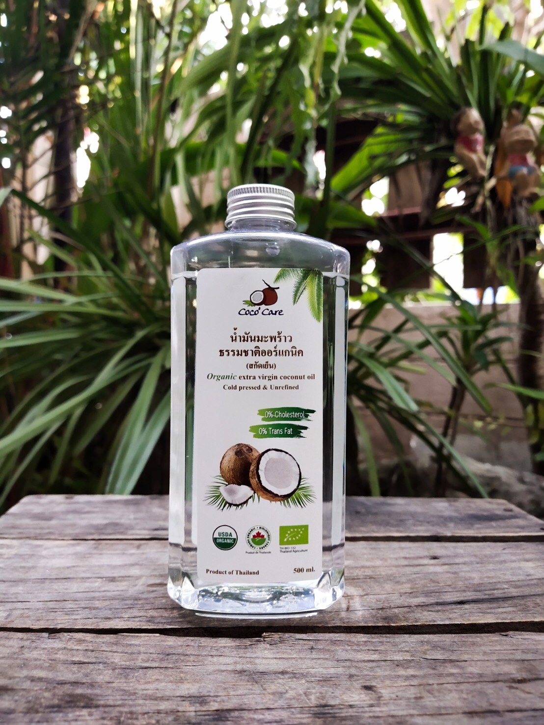 มุมมองเพิ่มเติมของสินค้า Coco'Care น้ำมันมะพร้าวสกัดเย็น ออร์แกนิก 100% Organic Cold Pressed Coconut Oil (ทานได้ กลิ่นหอม บำรุงผิว เช็ดเครื่องสำอางค์ หมักผม ระบบขับถ่ายดีขึ้น) 500ml