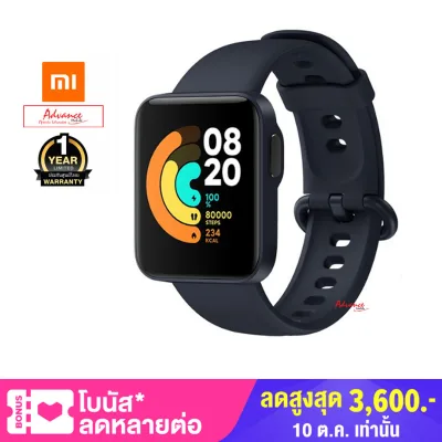 Xiaomi Mi Watch Lite (Global Version) ประกันศูนย์ไทย 1 ปี (2)
