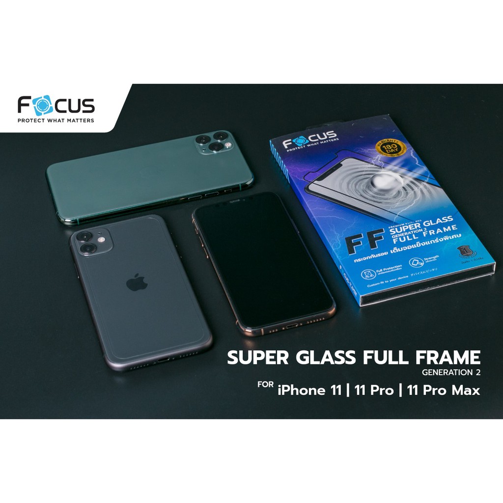 xประกัน180วันx Focus ฟิล์มกระจก Super Glass2 เต็มจอ iPhone 7 8 8Plus X Xs XR Xs Max 11 11Pro 11Pro Max SE2020