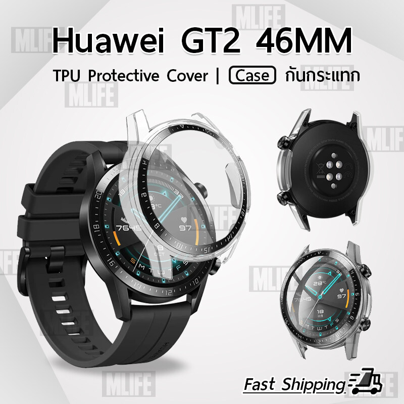กระจก 2.5D – นาฬิกา Huawei Watch GT2 46mm แบบสุญญากาศ ฟิล์มกันรอย กระจกนิรภัย เต็มจอ - Premium 2.5D Curved Tempered Glass for Huawei Watch GT 2 46 mm