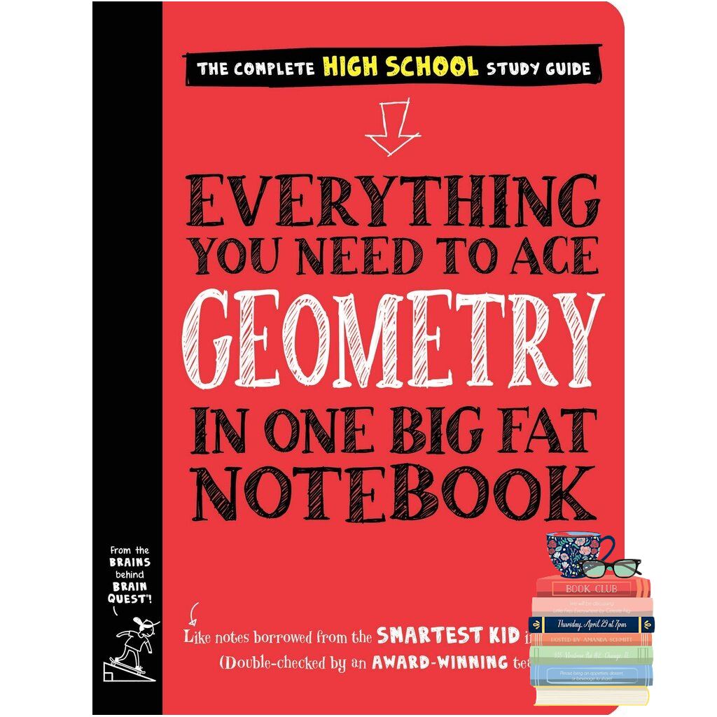Everything You Need To Ace - ซื้อ Everything You Need To Ace ราคา