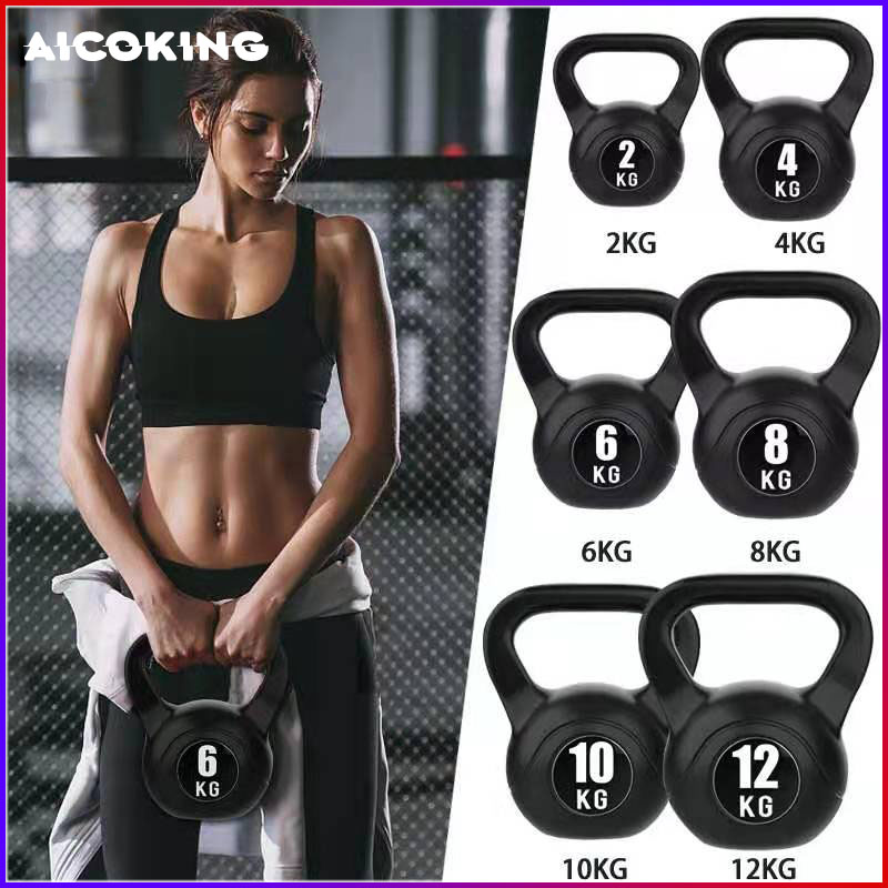 AICO เคตเทิลเบล Kettlebell Dumbbell ดัมเบล เคตเทิลเบล ลูกยกน้ำหนัก ดัมเบลหูหิ้ว ดัมเบล ดัมเบลหูหิ้ว 2/6/10 กก