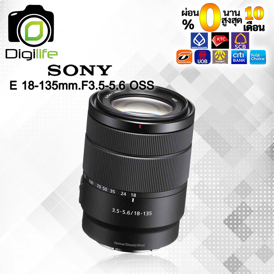 Sony Lens E 18-135 mm. F3.5-5.6 OSS - รับประกันร้าน Digilife Thailand 1ปี