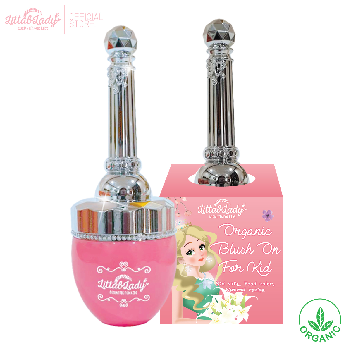 Littal Lady บลัชออนเด็ก ออแกนิค สีชมพู มีฟองน้ำสำหรับทาแก้มที่ใต้ฝา อ่อนโยน ปลอดสารพิษ ผ่านการับรองจากแพทย์ผิวหนัง เครื่องสำอางเด็ก ราคา 490 บาท*ส่งฟรี