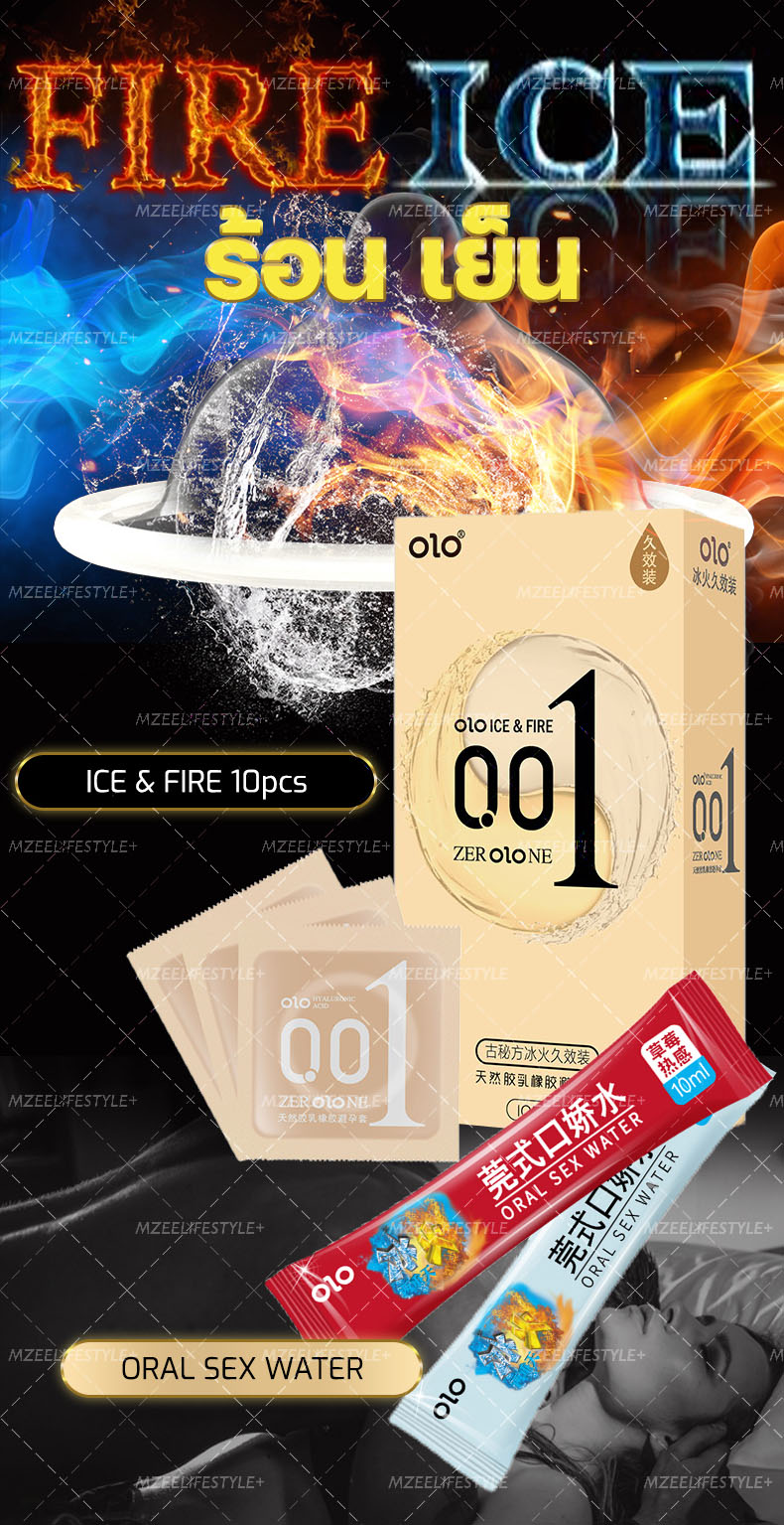 MZL ถุงยางอนามัย olo ถุงยางบางเฉียบ 001 condom(1กล่อง 10ชิ้น) สินค้าพร้อมส่ง ถุงยางอนามัย ขนาดไซส์ 52 มม.