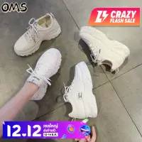 [OMS sneakers hit version in INS shoes Korean style sports shoes fashion women sneakers thick heel Col ัปเ flax made from ผ้าตา purview breathable well [high quality],OMS sneakers hit version in INS s