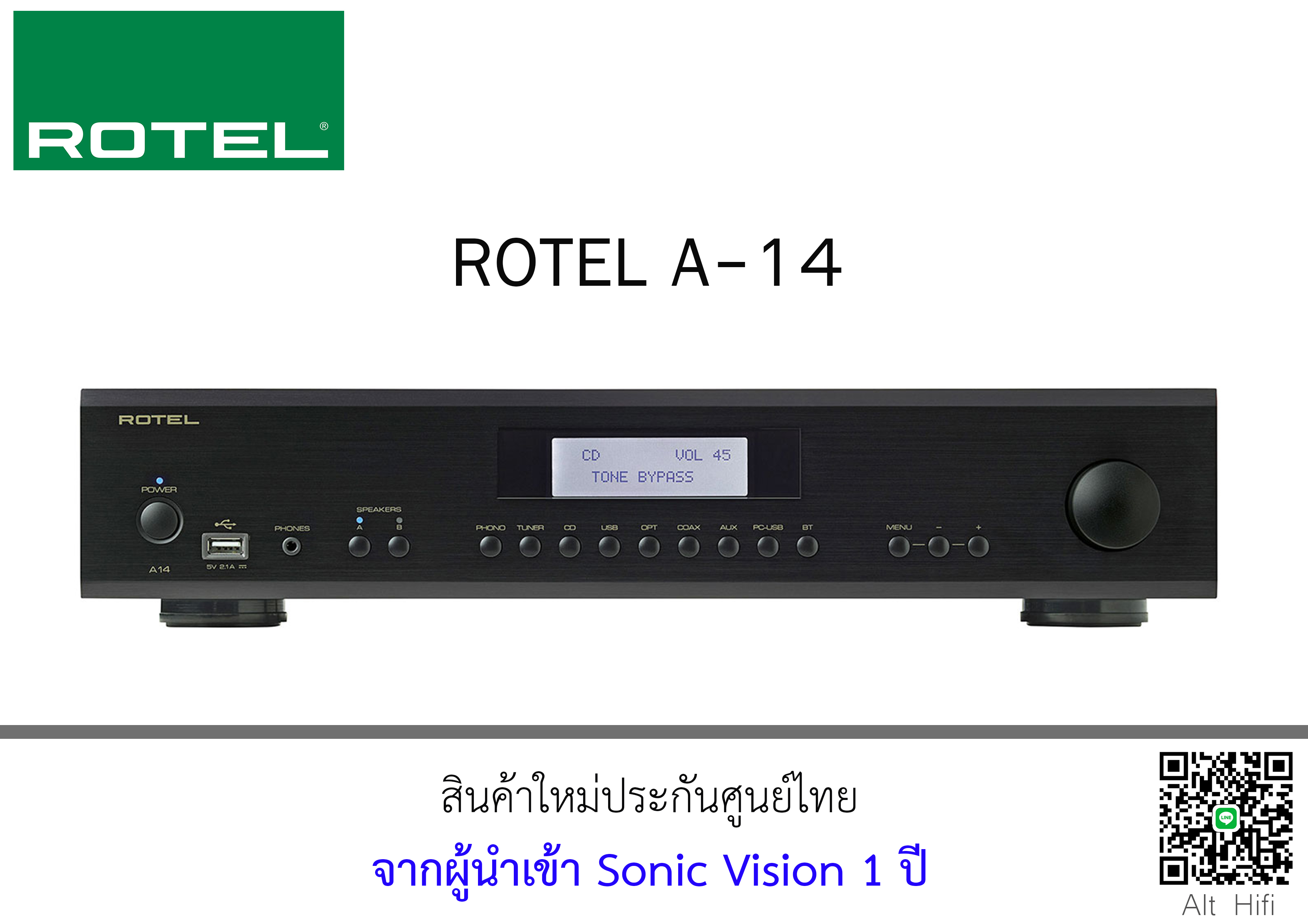 ROTEL  A-14 Integrated Amplifier