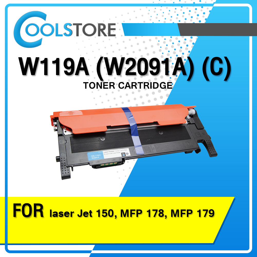 W119A/HP 119A/HP119A (W2090A,W2091A,W2092A,W2093A) สำหรับปริ้นเตอร์ HP Color Laser 150a,150nw,MFP 178nw,MFP 178nwg,179fnw,179fwg