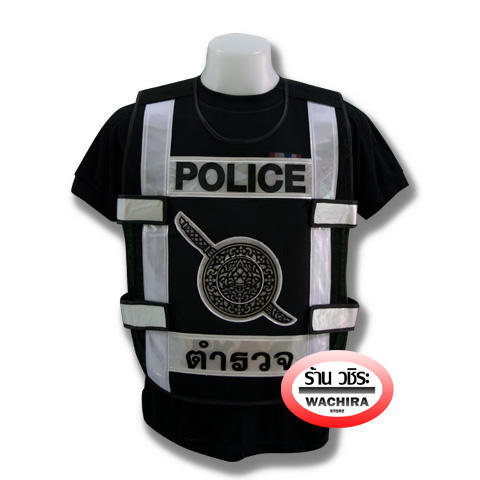 เสื้อสะท้อนแสง ตำรวจ/POLICE