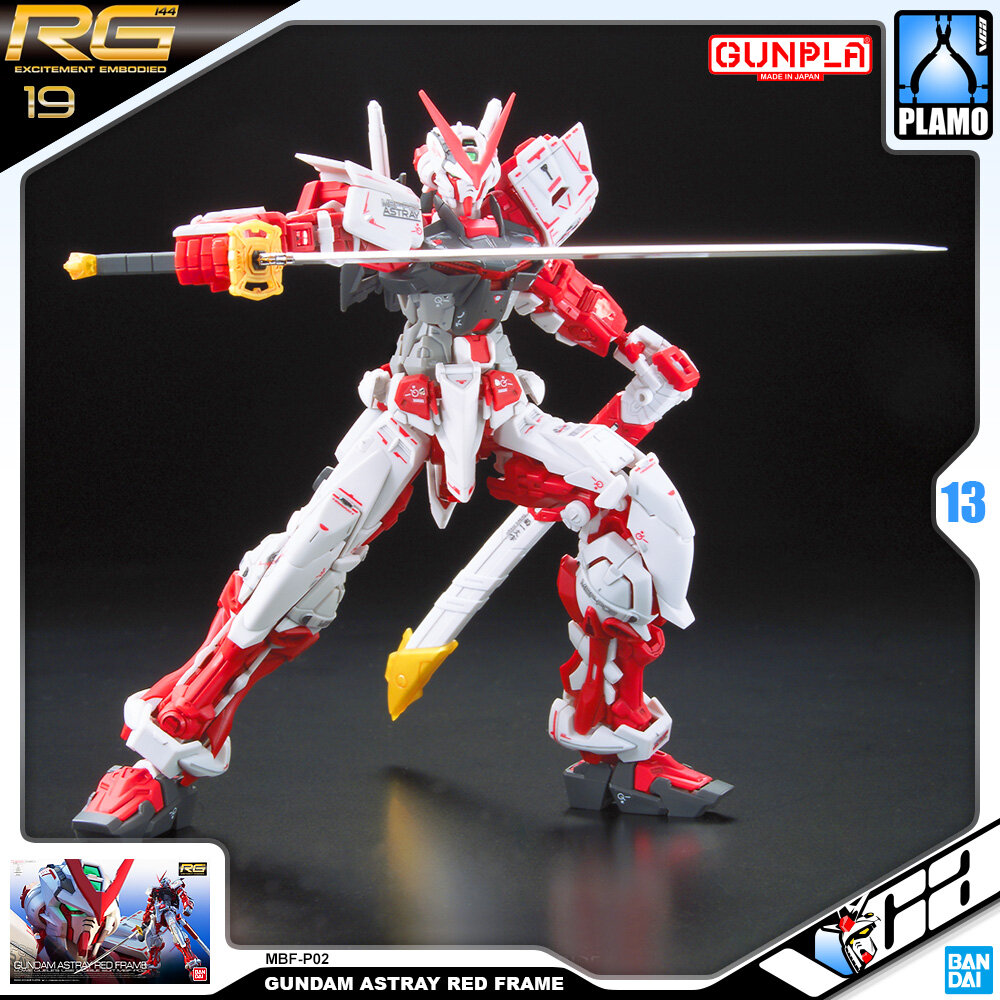 ⭐️ BANDAI GUNPLA REAL GRADE RG 1/144 GUNDAM ASTRAY RED FRAME ประกอบ หุ่นยนต์ โมเดล กันดั้ม กันพลา ของเล่น VCA GUNDAM