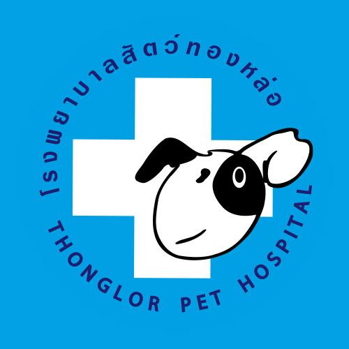 Thonglor Pet Hospital