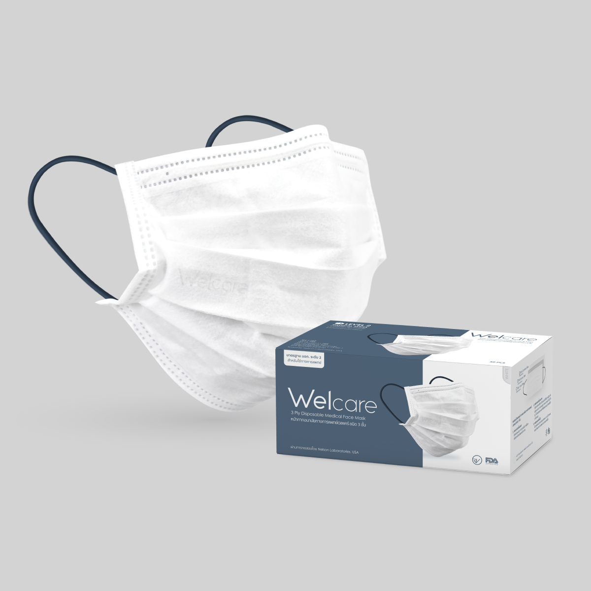 Welcare Mask1,Welcare Level 2 เวลแคร์หน้ากากอนามัยทางการแพทย์ กรอง 3ชั้น  มอก.เลขที่2424-2562 ของแท้ พร้อมส่ง