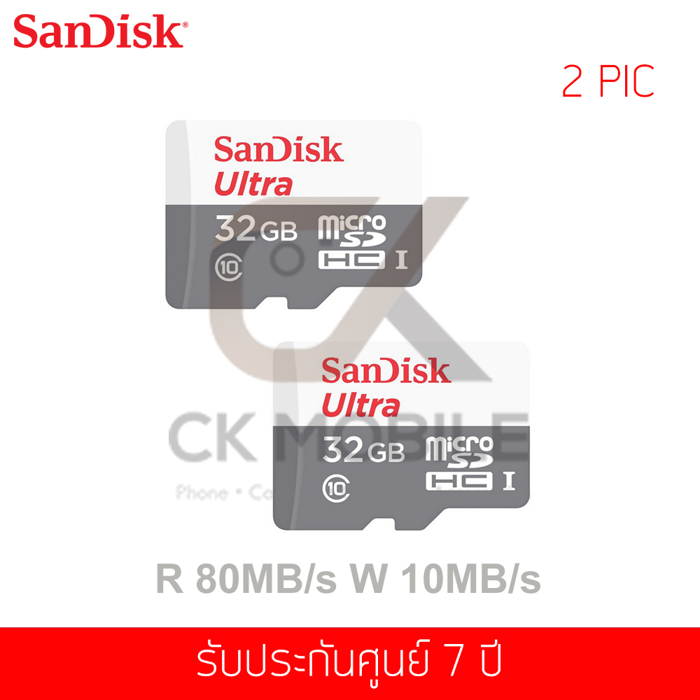 Sandisk SD Card 32GB