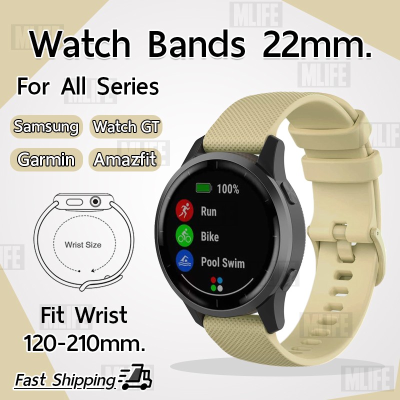 สายนาฬิกา ซิลิโคน 22มม. Samsung Galaxy Watch 46mm Gear S3 Classic Gear S3 Frontier Amazfi Huawei Watch GT 22mm