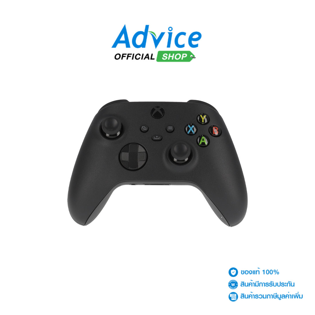 Controller Analog Microsoft XBOX Series +type C 1V8-00014 ราคา 1,660 บาท*ส่งฟรี