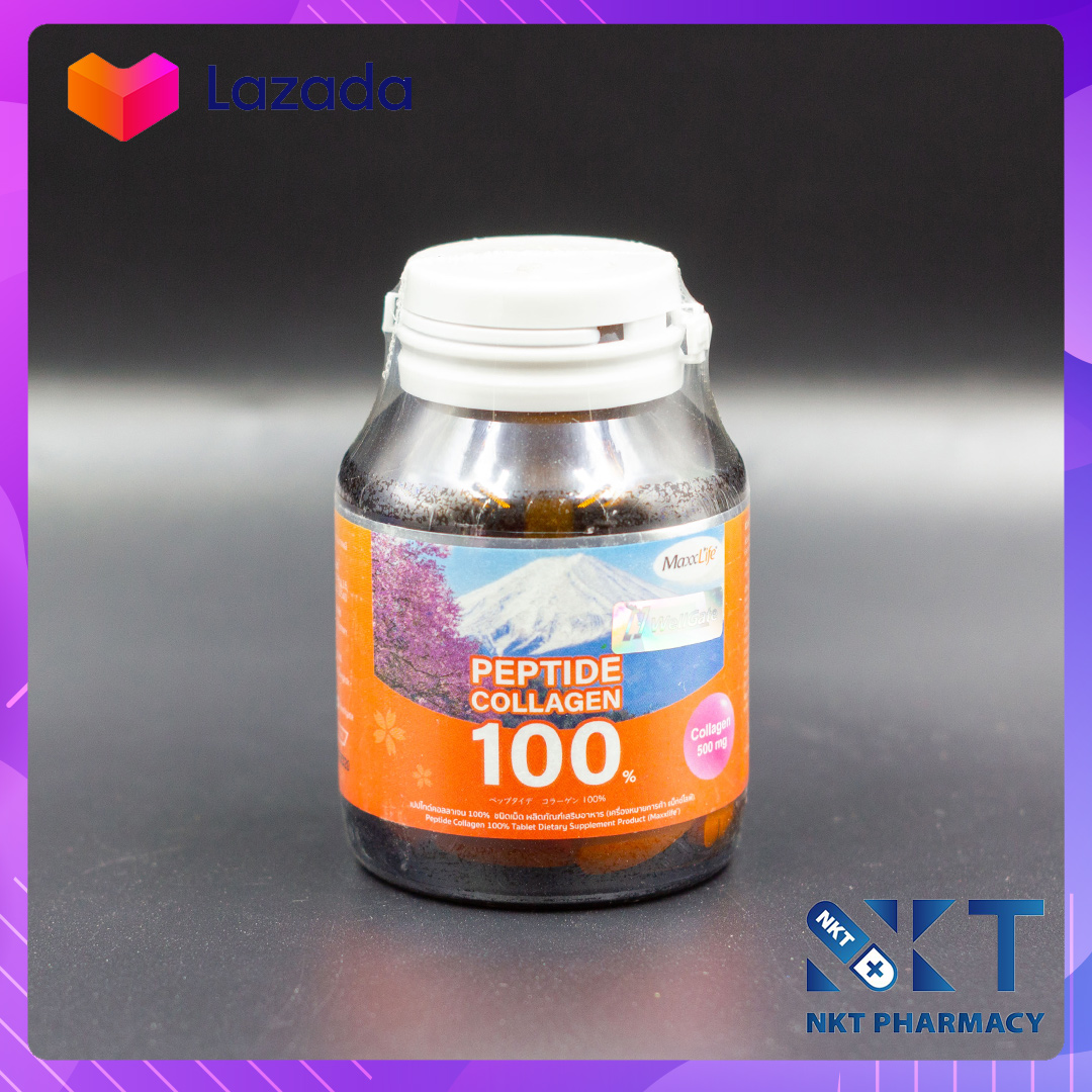 MaxxLife Peptide Collagen 500 mg. แม็กซ์ไลฟ์ คอลลาเจน 30 เม็ด