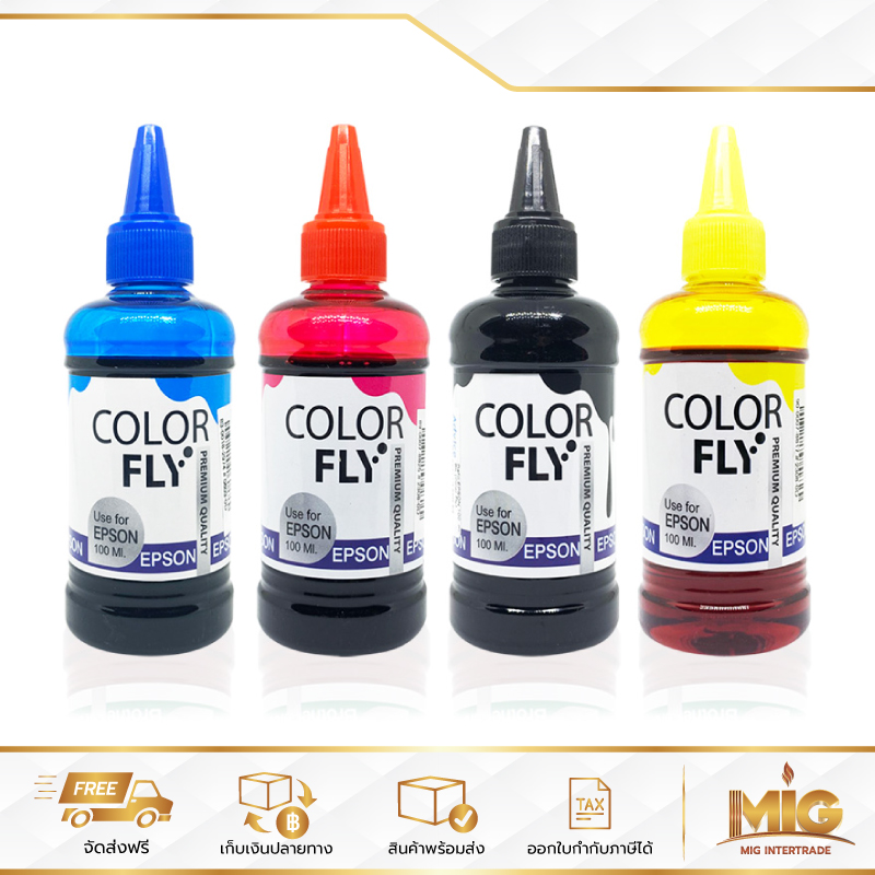 Color Fly Epson หมึกเทียบ หมึกเติม Inkjet หมึก Ink Tank เกรดพรีเมี่ยม ขนาด 100ml , 1000ml สำหรับเครื่องพิมพ์ Inkjet Epson ทุกรุ่น