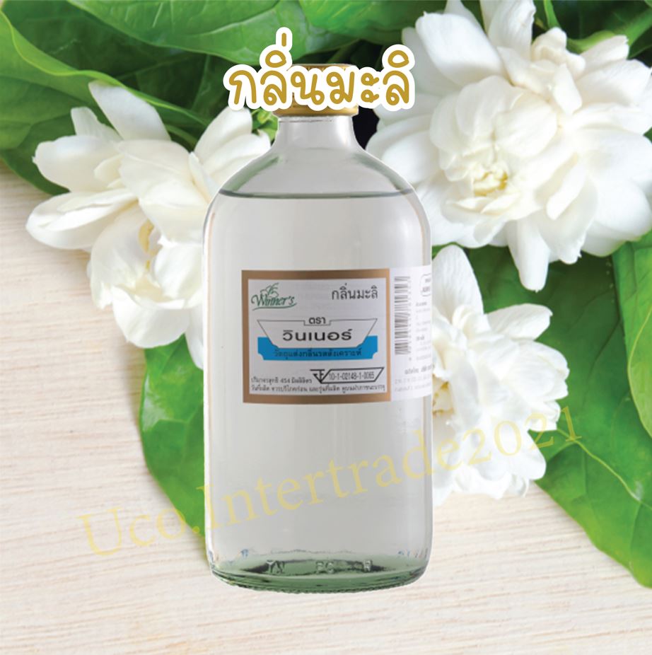 เก็บโค้ดเหลือ138.- กลิ่นผสมอาหาร มะลิ วินเนอร์ Winner 454 ml. 1 ปอนด์ และกลิ่นอื่นๆอีกมากมาย สำหรับขนมเค้ก อาหาร หลากสี มีครบ *ส่งฟรี*คุ้มค่า* ขวดใหญ่ ราคา 155 บาท*ส่งฟรี