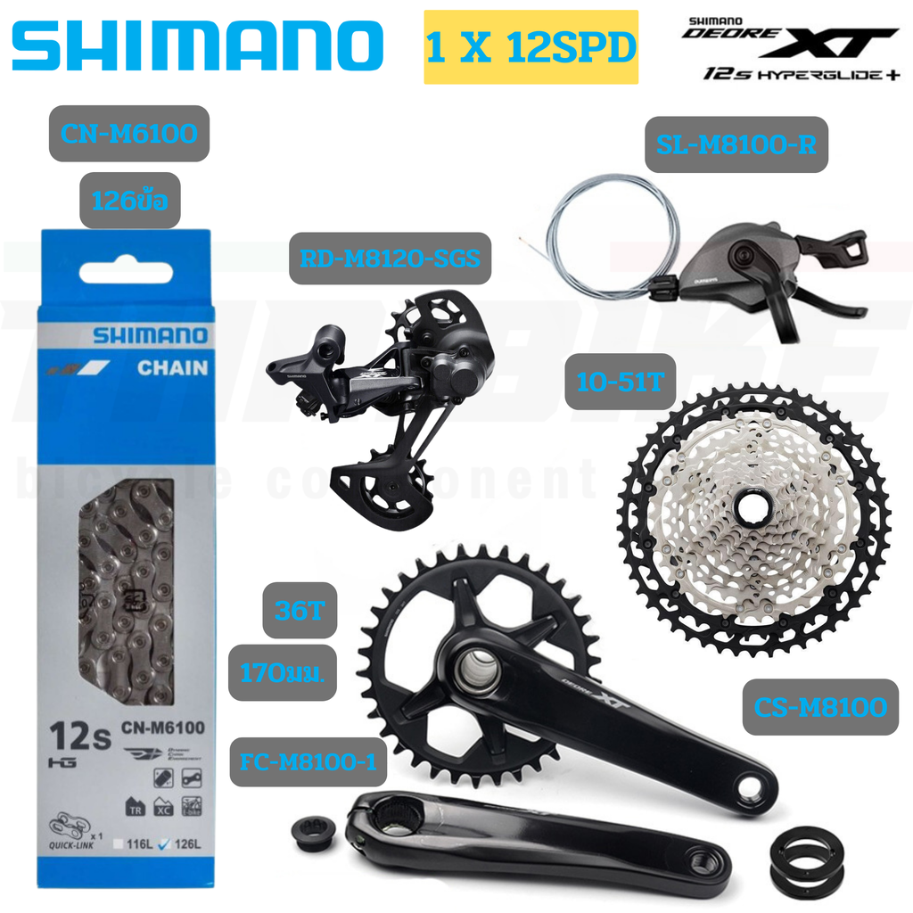 Groupset shimano cheap deore xt