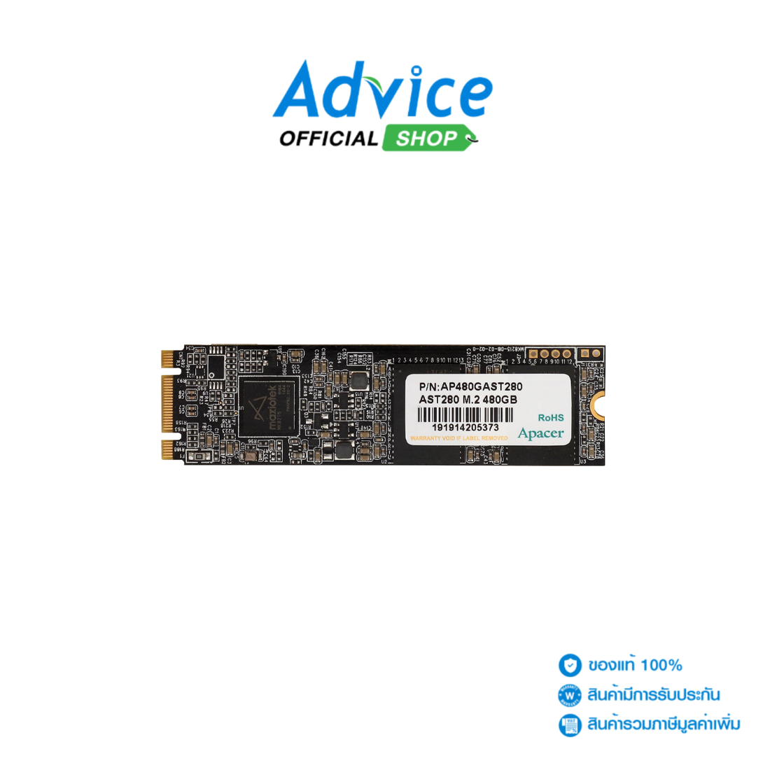 480 GB SSD M.2 Apacer AST280 SATA M.2 2280 Advice Online ราคา 990 บาท*ส่งฟรี