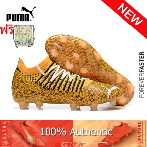 สินค้า 【100% Atic】PUMA FOOTBALL - รองเท้าฟุตบอลชาย Puma F Z 1.3 Teazer FG/สีทอง-puma football shoes Men\'s รองเท้าฟุตซอล - The Same Style In The Mall